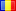 romanian flag